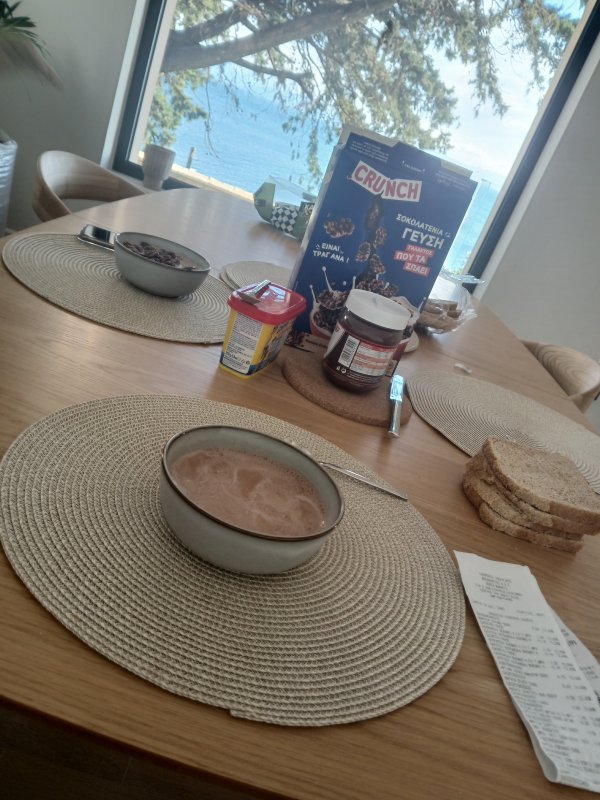 1er petit déjeuner 
