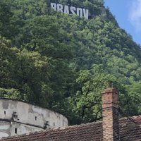 Romania - Behind the sign in Brasov