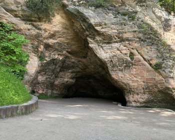 image Gutmana cave 