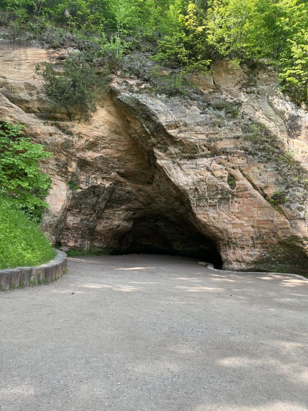 Gutmana cave 