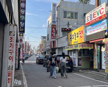 image La Ville de Gwangju