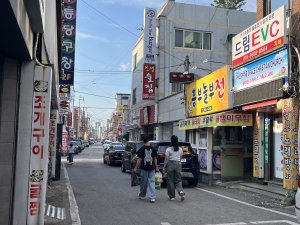 La Ville de Gwangju