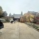 Le Japon, un paysage vaste