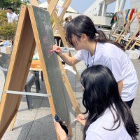 Le Together Day de Gwangju