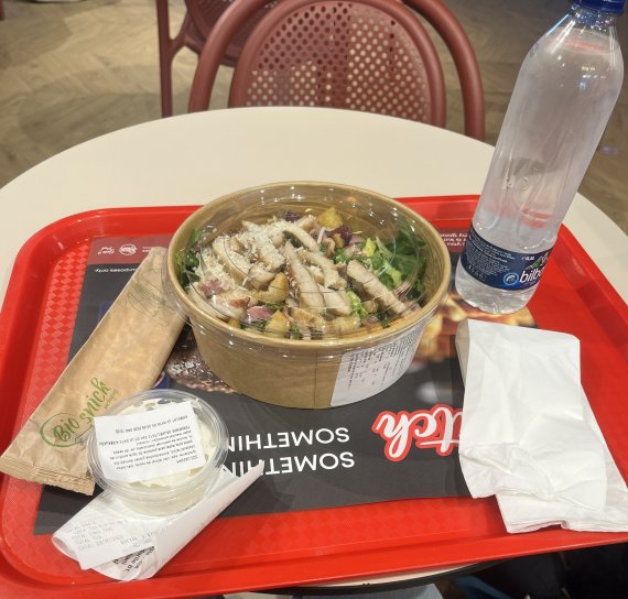 repas aeroport
