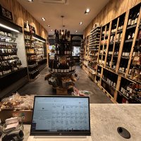 Partie 2 : Découvertes et Délices en Épicerie