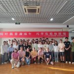 Premi&egrave;re semaine du stage immersion &agrave; Weifang