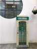 Phone box